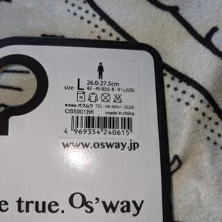 新品　クールウォークス　スリッパ　ネイビーの画像