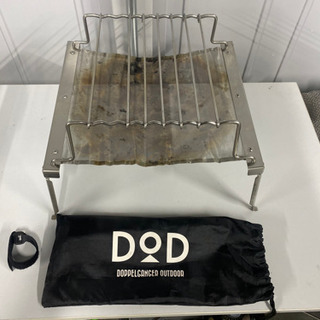 キャンプ　焚き火台　中古