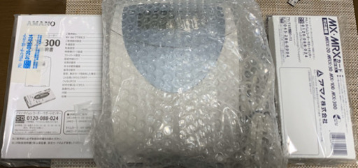 タイムカード　mx-300  タイムレコーダー