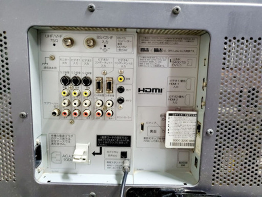 511番 HITACHI✨プラズマテレビ?W42P-H8000‼️