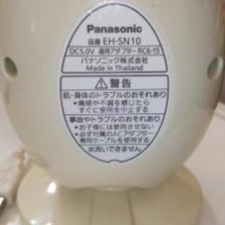 デイモイスチャーの画像