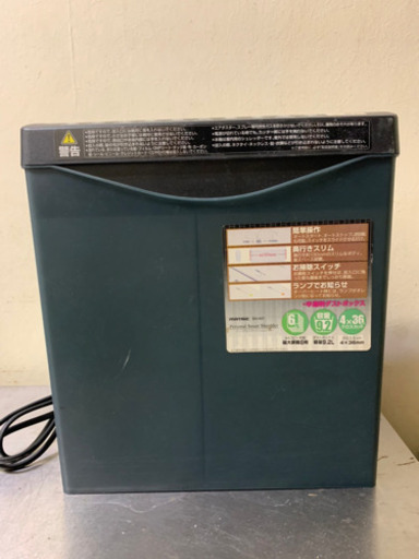 シュレッダー【お値下しました！】パーソナルスマートシュレッダー　A4コピー用紙6枚裁断ＯＫ