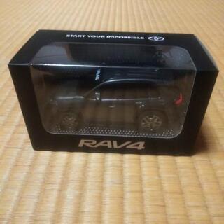 トヨタ RAV4 プルバックカー