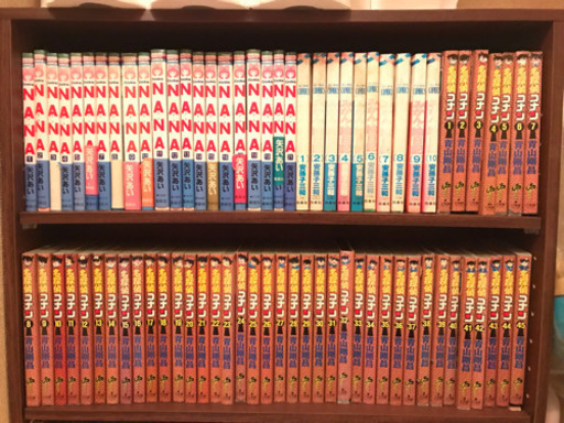 名探偵コナン 1~73巻セット