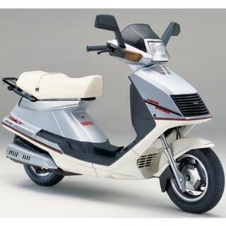 CZ125 トレーシー 探しています