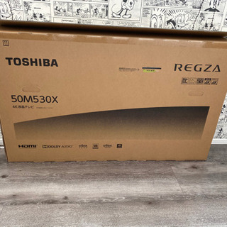 50M530x 新品未使用