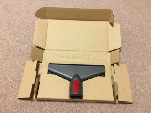 ダイソン　dyson V7 コードレス掃除機