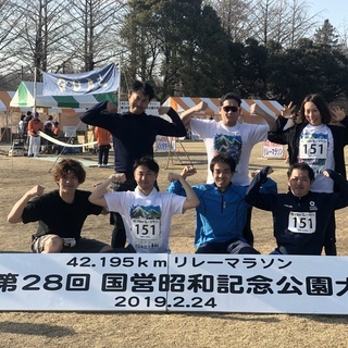 12/15　メンバー募集　第7回日産スタジアム 5時間耐久リレー...