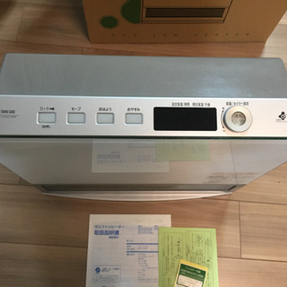 NORITZ ガスファンヒーター 白 ガラスパネル 14畳の画像