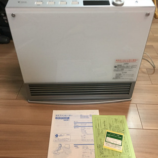 NORITZ ガスファンヒーター 白 ガラスパネル 14畳