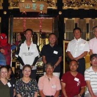北大阪お寺で英会話(無料、茶菓付き)