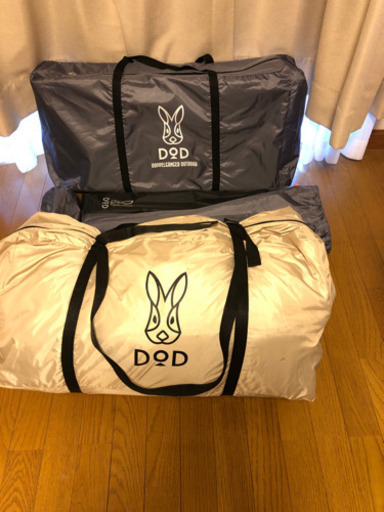 カマボコテント 2 ベージュ×オレンジ　マットセット、タープポール2本付