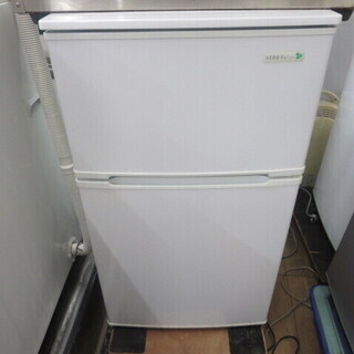 ＹＡＭＡＤＡ　YRZ-CO9B1 ヤマダ電機冷蔵庫90L　2016年製夜8時半まで営業中！の画像