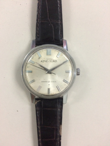 キングセイコー・ファーストモデル