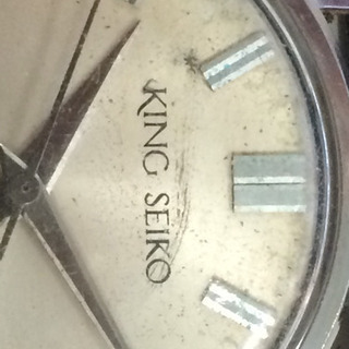 キングセイコー・ファーストモデルの画像