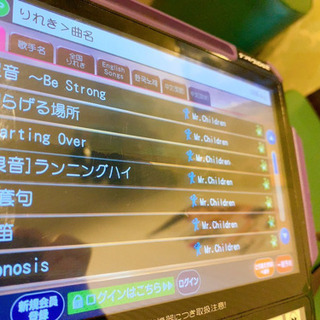 🌈チルカラ神戸支部🌈第二弾✨