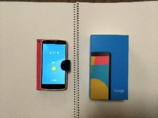 (終了)美品 nexus5 LG-D821 32GB simフリー スマホ 携帯 android