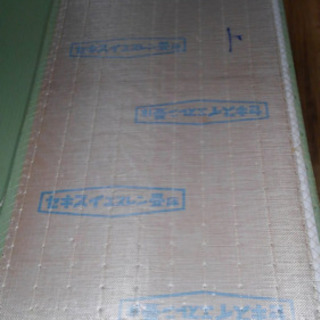 柔道 合気道 畳の画像