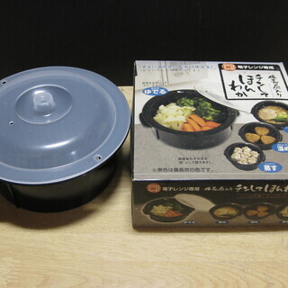 電子レンジ専用 備長炭入り チンしてほんわか 　カクセーの画像
