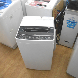 2019年製 ハイアール 洗濯機 5.5㎏ JW-C55D 幅53cm Haier ☆ PayPay(ペイペイ)決済可能 ☆ 札幌市 清田区 平岡