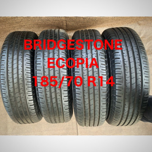 美品 高年式 ブリジストン エコピア NH100  185/70r14