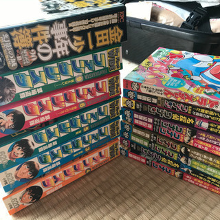 マンガ15本