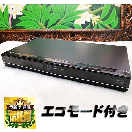 ☆外付けハードディスクも使える☆BD-S550☆動作品☆　その②