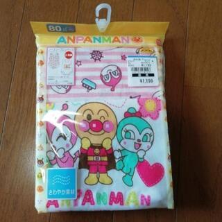 アンパンマンノースリーブス(80サイズ)2枚セット