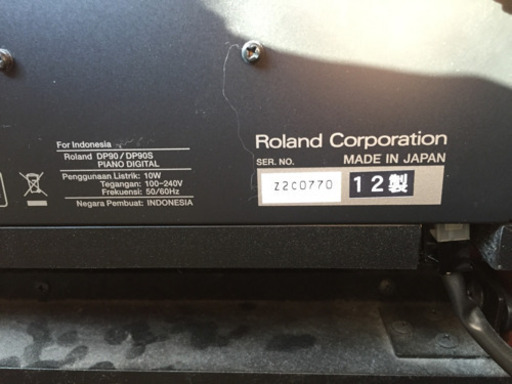 ローランドRoland DP90-MC/12年/中古/電子ピアノ