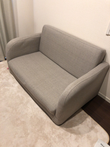 確定しました。