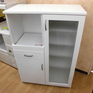 札幌白石区 203L 2ドア冷蔵庫 2016年製 日立 R-20FA 200Lクラス 施設