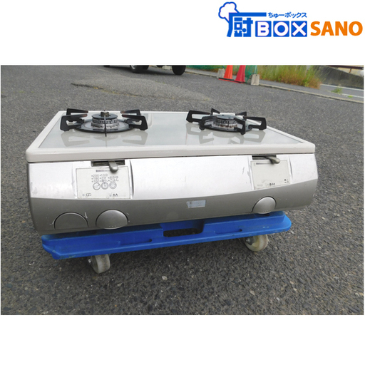 ハーマン 2口 ガスコンロ ガステーブル コンロ 2008年製 都市ガス用 13A 幅590mm 奥行490ｍｍ 高さ210mm 店舗 厨房 中古 sano4288