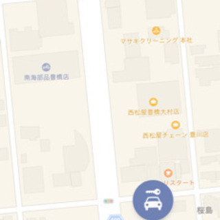 今週日曜15時からカラオケ会🎤豊橋 - 豊橋市