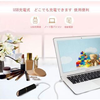 レディースシェーバー電動【USB充電式】フェイスシェーバー 脱毛器の画像