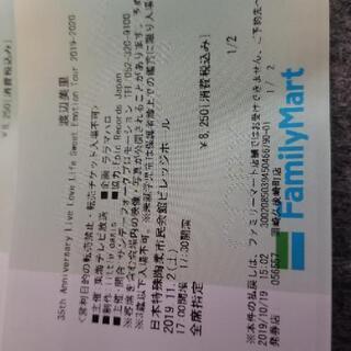 渡辺美里さんの画像