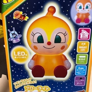 ドキンちゃん ブローライトの画像