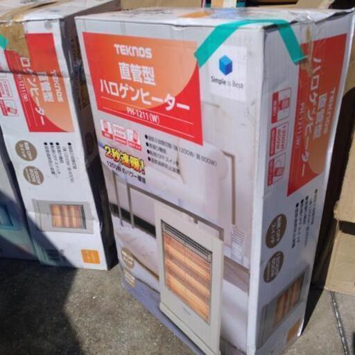 直管型ハロゲンヒーター