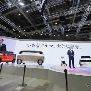 🚗 東京モーターショー 2019 🚘