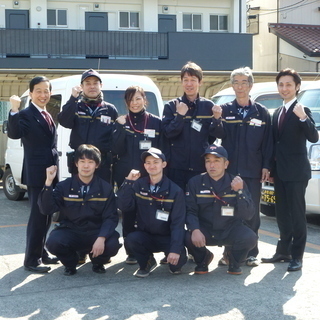 経験なしでも独立開業 大手EC(AZ)軽貨物配送ドライバー【業務委託・オーナードライバー】新座の画像