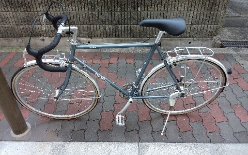 ?davos touring