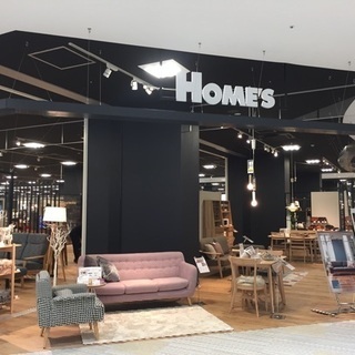 島忠・ホームズ所沢店　グランドOPEN!! - 所沢市
