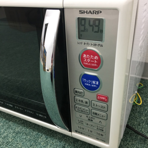 配達無料地域あり＊SHARP オーブンレンジ 2014年製＊