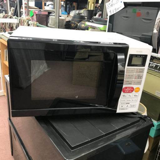 2019年製✿電子レンジ