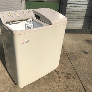日立 2槽式洗濯機 5kg PS-50V6 洗濯機 脱水機