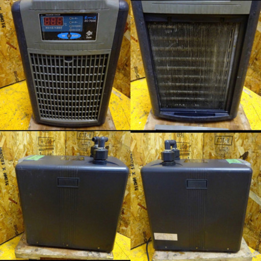（4246-05）☆ゼンスイ☆水槽クーラー☆ZC-700E☆