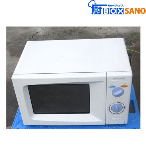 大宇 電子レンジ DMW-P96W 100V 60Hz 幅465ｍｍ 奥行342ｍｍ 高さ280ｍｍ 中古 sano2378