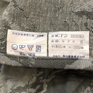 西川産業☆高級ベットシーツ　2枚組みの画像