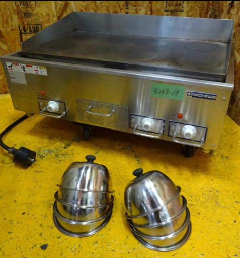（4249-18）☆厨房機器☆ニチワ/電気グリドル/業務用/店舗/飲食/グリル/お好み焼き＆焼きそばなどに♪☆TEG-900☆