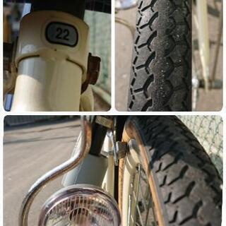 売約‼️子供自転車51