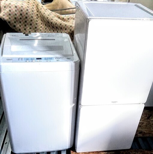 生活家電セット　冷蔵庫　洗濯機　人気のホワイト家電セット　ひとり暮らしに